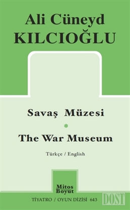 Sava M zesi The War Museum